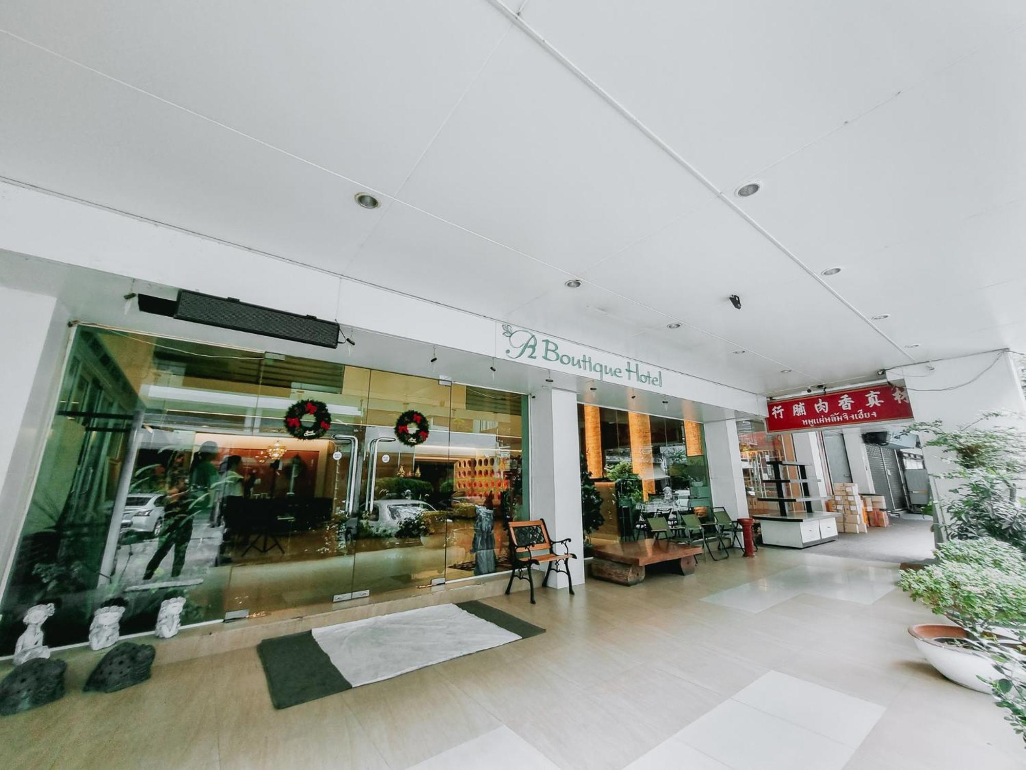 P2 Boutique Otel Bangkok Dış mekan fotoğraf